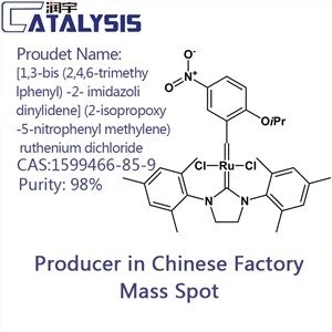 [1،3-bis (2،4،6-trimethylphenyl) -2- Imidazolidinylidene] (2-isopropoxy-5-nitrophenyl Methylene) Ruthenium Dichloride