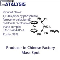 1،1 '- Bis (diphenylphosphino) ferrocene - palladium (II) dichloromethane Complex CAS: 95464-05-4