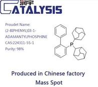(2-بيفينيل) DI-1-ADAMANTYLPHOSPHINE