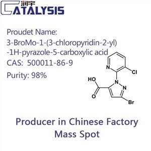 3-برومو-1-(3-كلوروبيريدين-2-يل)-1H-بيرازول-5-حمض الكربوكسيل CAS 500011-86-9