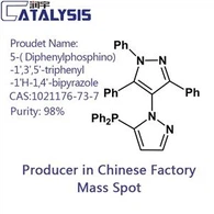 5 - (Diphenylphosphino) - 1 '، 3'، 5'-triphenyl-1'H-1،4'-bipyrazole CAS: 1021176-73-7