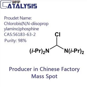 Chlorobis (N ، N-diisopropylamino) فوسفين CAS: 56183-63-2